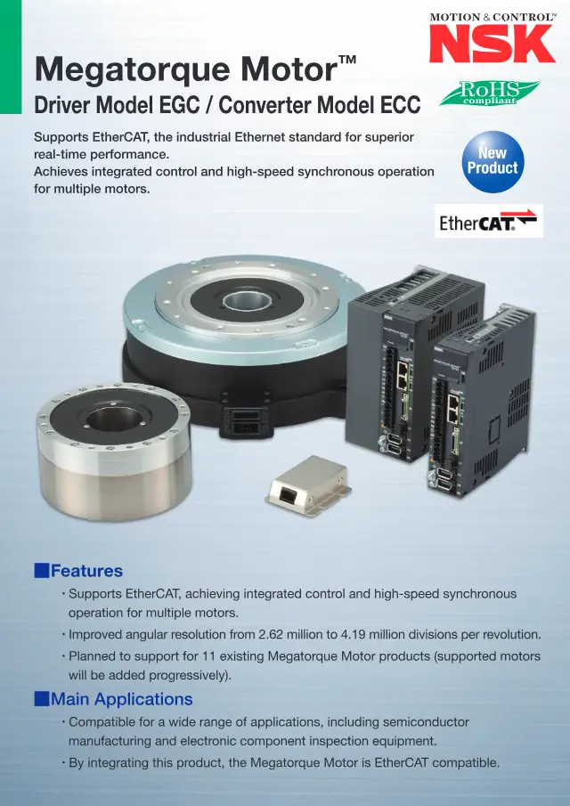 Megatorque Motor Conversor ECC na página 1 de "Megatorque Motor Driver Model EGC / Converter Model ECC" de NSK